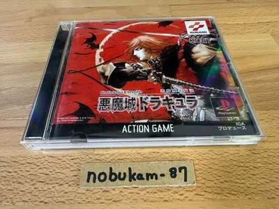 【US DDP】 PS1 Castlevania Chronicles Akumajo Dracula JAPAN Action Game Tested - Image 1 of 4