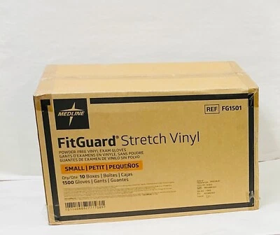 Luvas de exame de nitrilo Medline Fitguard 1500 estojo sem pó e látex S - Imagem 1 de 4