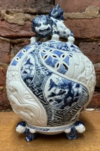 VTG ASIAN MADE IN JAPAN Incense Burner 8in. x 13in. - Picture 1 of 10