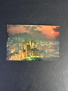 Post Card “Beautiful Dusk Scene Of Victoria” Hong Kong Collectible - Picture 1 of 4