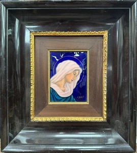 Enamel Painting From Limoges By G.Candelier - Virgin Mary - Picture 1 of 3