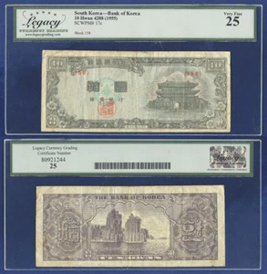 SOUTH KOREA 10 HWAN 4288 LEGACY GRADED VERY FINE 25 - Picture 1 of 1