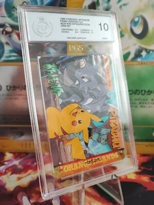 Carta Pokemon 226 Rhydon Pikachu Machop Carddass Vending S 6 giapponese PGS PSA 10 - Foto 1 di 5