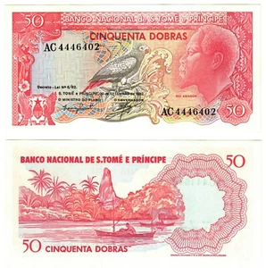 1982 Sao Tome Principe Banknote P56 50 Dobras UNC Saint Thomas - Picture 1 of 1