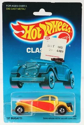 Hot Wheels 1937 Bugatti Classics Series - 2526 NRFP 1988 Yellow 1:64 - Image 1 of 4