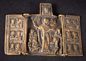 BronzeIkone des Schutzes und der Fürbitte Hl.Maria Pokrov Triptychon 18 Jhdt. - Bild 1 von 2