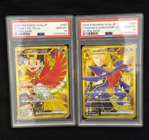 PSA 10 SEQ Cynthia's Garchomp Ethan's Ho-Oh UR Set 090 091/063 Pokemon Japanese - Picture 1 of 2