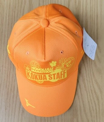 Kokua персонала Гонолулу марафон регулируемый ремень шляпа крышка, совершенно новый, чистый - Изображение 1 из 4