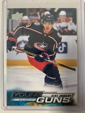 Kent Johnson Young Guns