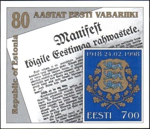 Stamp of ESTONIA 1998 - Republic of Estonia, 80th anniversary of proclamation - Picture 1 of 1