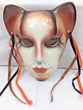 Vintage 1988 About Face Clay Art SF Ceramic Cat Woman Lioness Wall Mask Ribbons