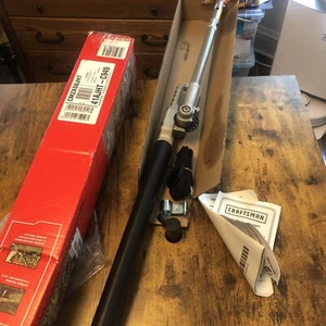 craftsman 22” multiyard tool system attachment - Picture 1 of 3