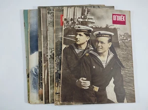 7 revistas soviéticas Ogoniok 1949 - Imagen 1 de 22