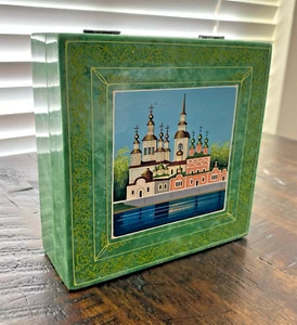 Troitse-Gledensky Monastery ◆ Vintage Square Hinged Keepsake Box ◆ USSR/Russia - Picture 1 of 4