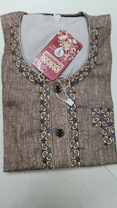 pakistani baby boys shalwar kameez 2 Piece Dress. Newborn sizs 14 inches - Picture 1 of 3