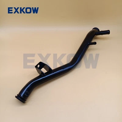 Water Pump Inlet Pipe fit for Mitsubishi Mirage Lancer Colt 1996-2002 MD331640 - Image 1 of 4