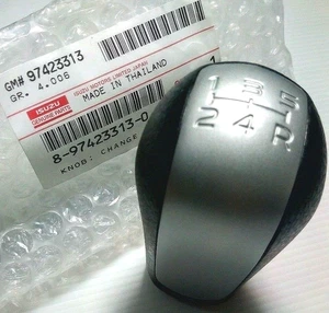 ISUZU D-MAX CHANGE LEVER GEAR KNOB 5 SPEEDS MANUAL 2012-18 PICK UP GENUINE PARTS - Picture 1 of 12