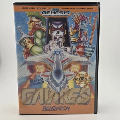 Gaiares - только чехол - Sega Genesis коробка (без игры - без руководства) - Изображение 1 из 4