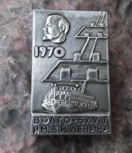 1970 Wolga Ostsee Wasserstraße Mariinsk Kanalsystem Russland Boot Schleuse Pin Anstecker - Bild 1 von 2