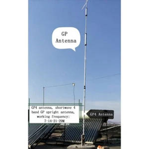 GP4 Ground Plane Antenne 4 Band 7/14/21/29M bietet hervorragende hohe Effizienz - Bild 1 von 4