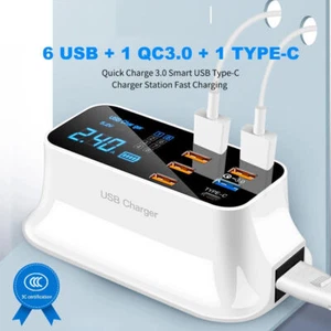 USB Schnellladestation Hub Auto 8-Port Desktop USB Multi Ladegerät LCD-Display - Bild 1 von 12