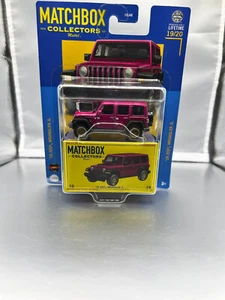 Matchbox Collectors - "2018 Jeep Wrangler JL" - Picture 1 of 3