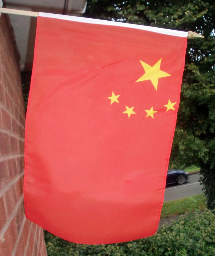 CHINA LARGE HAND WAVING FLAG 18" X 12" WITH 24" POLE flags CHINESE BEIJING - Image 1 of 1