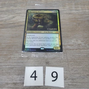 The Gitrog Monster 2016 sellado - Promociones mágicas prelanzamiento SOI - LÁMINA - Imagen 1 de 6