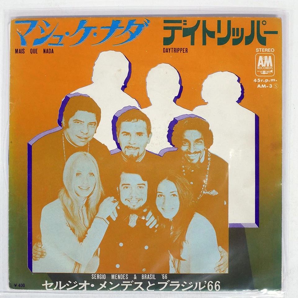 SERGIO MENDES & BRASIL '66 MAIS QUE NADA / DAYTRIPPER A&M AM3 Japan VINYL 7 - Image 1 of 1