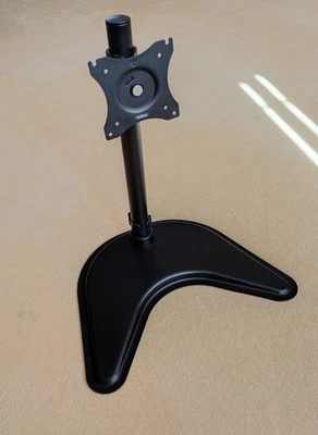 Von Haus 05/085 Monitor Stand 45cm High - Image 1 of 3