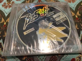 SEGA Dreamcast ZuSaR VaSaR Trial Soft Unopened Collector's Item