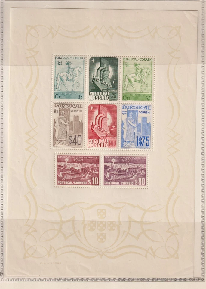 Portugal 1940 MI Bloc 2 MNH VF / CAT VALUE $430 - Image 1 of 1