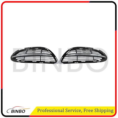 Fits Mercedes-Benz S-Class W222 Bumper Grille A2228850224/324+2228851321/421 - Image 1 of 4