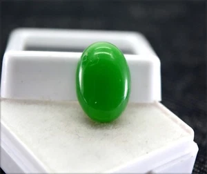 6.35 CT NATURAL UNTREATED ZAMBIAN CABOCHON EMERALD AA CUT LOOSE GEMSTONE E1942 - Picture 1 of 3