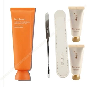 Sulwhasoo Overnight Vitalizing Mask EX 120ml+Clarifying Mask EX 70ml+Spachula - Picture 1 of 6
