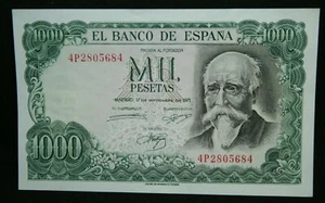 SPAIN 1000 PESETAS COMMEMORATIVE BANKNOTE 17.9.1971 P# 154 UNC - Picture 1 of 2