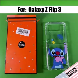 Personalisierte Hülle für Galaxy Z Flip 3: Beloved Blue Alien 💙 Animated Adventures 💙 - Bild 1 von 13