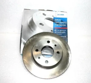 2101-3501070 Front Brake Disc LADA 2101-2107 Laika Riva  4*98 - Imagen 1 de 1