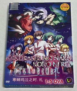 HIGURASHI NO NAKU KORO NI REI : 1 - 5 OVA - Japanese Version Anime DVD In Vgc - Imagen 1 de 4