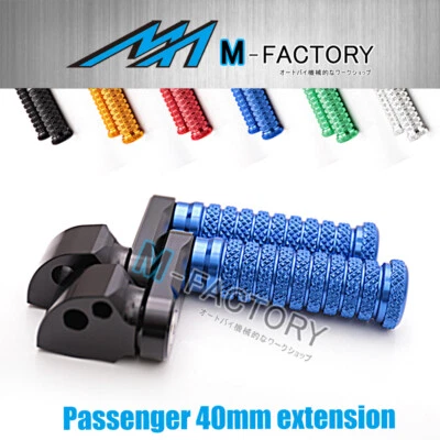 Задние подножки M-Grip в нормандском стиле 40 мм подходят для Suzuki GSX-R 1300 Hayabusa 99-07 - Изображение 1 из 4