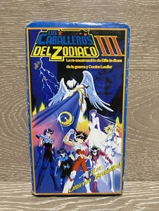 Los Caballeros del Zodiaco III (3) VHS Ellis vs Lucifer - selten - Seiya getestet - Bild 1 von 7