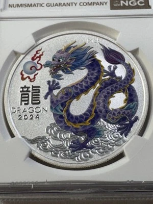 2024 Australia $1 Sydney Expo Dragon Colorized Silver Coin Graded MS 70 by NGC - Image 1 of 4