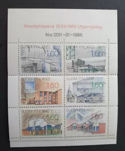 1986 FINLAND SUOMI COMPLETE BOOKLET ARCHITECTURE HOUSES BUILDINGS VF MNH - Picture 1 of 2
