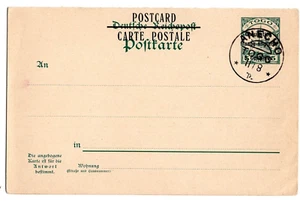 Togo 1915, tarjeta de respuesta sin cortar ocupación francesa, CDS provisional ANEHO - Imagen 1 de 2