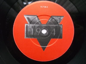 Eurythmics - Sex Crime 7" - Unsold Shop Stock / Unplayed?  - Picture 1 of 1