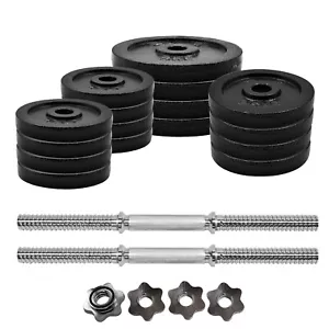 51kg Dumbell Weight Set - 45cm 28mm Diameter Dumbell Bar - 46kg Cast Iron Plates - Picture 1 of 6