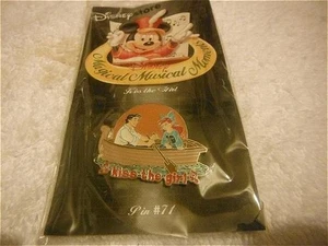 Disney pin Magical Musical Moments Kiss the Girl Little Mermaid Ariel PrinceEric - Picture 1 of 2