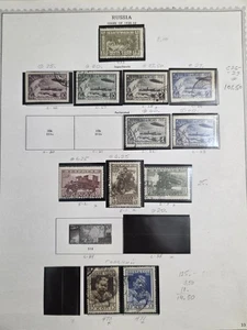 Lot postage stamps of the Russian 1930-33 YR - Picture 1 of 7