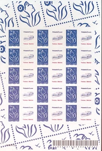 Timbre France Personnalisé F3802Da** 0.55€ Lamouche Logo Philatélie  ref FJK 453 - Foto 1 di 1