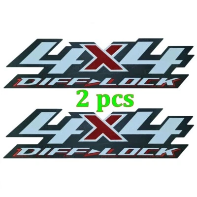 Sticker Logo Emblem Side 4X4 For DIFF LOCK - ISUZU D-MAX ALL NEW 2020-2023 2 pcs - Imagem 1 de 4